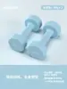 Halteres Foscos para Fitness Feminino Equipamento Doméstico, Halteres Pequenos de Ferro Puro Sólido para Crianças, Estudantes e Homens Treinarem Músculos dos Braços