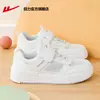 Zapatos para Niños de Tirar Hacia Atrás, Tenis Blancos, Nuevos Modelos de Verano, Zapatos de Malla Sencilla para Niños, Zapatos para Niñas, Zapatos Deportivos Transpirables para Niños B