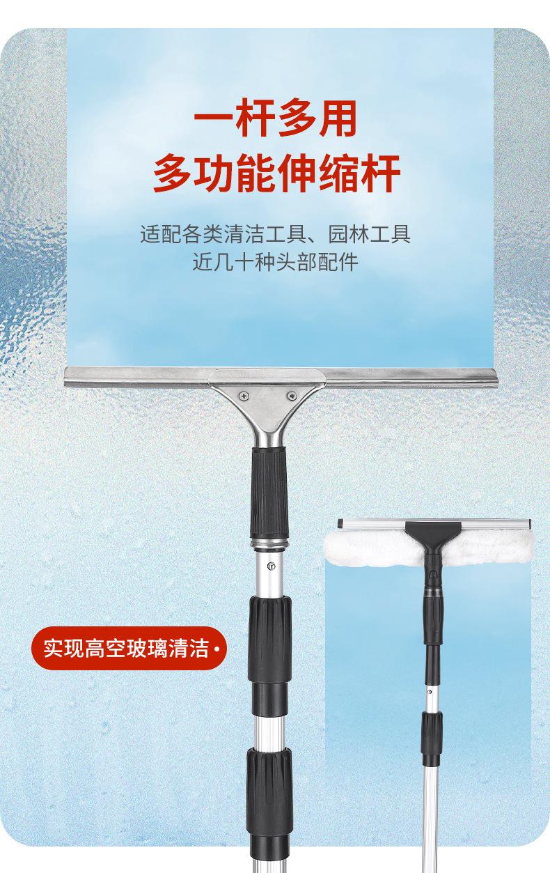 详情页_13