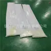 Fresado: Varilla de PTFE Tubo capilar de PTFE Plástico Rey varilla fina, varilla pequeña