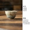Taza de Té de Bambú Sombra Azul y Blanco Rojo Flint Glaseado de Caramelo Taza de Maestro Taza de Cerámica para el Hogar Taza de Té Personal Taza Individual