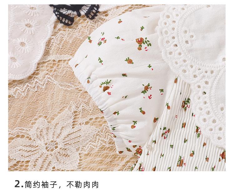阿里详情_16.jpg