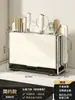 Modelo nuevo 2026, estante para cuchillos de cocina sin taladro, tabla de cortar, portacuchillos, organizador multifuncional para palillos, solución de almacenamiento todo en uno