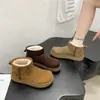 Botas cortas de peluche con cabeza grande, cálidas para exteriores, antideslizantes para el noreste, botas de nieve de invierno 2026, suela gruesa, nuevos zapatos de algodón engrosados