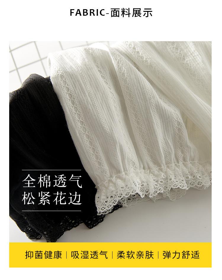 南瓜安全裤_03.jpg