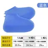 Cubrezapatos de Lluvia Impermeables de Silicona Engrosada Antideslizantes y Resistentes al Desgaste para Adultos Hombres y Mujeres Cubrezapatos Impermeables Portátiles para Lluvia para Niños