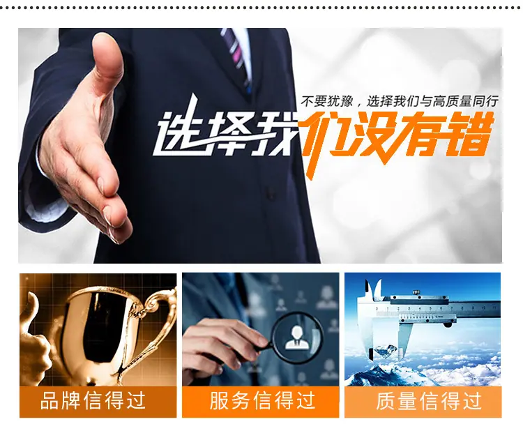 深圳市光明区狼统达户外用品厂详情页_10.jpg