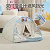 Nido para Gatos para Todas las Estaciones, Tienda de Dormir para Gatos, Villa para Gatos, Nido de Invierno para Perros, Suministros de Nido Semi-Cerrado para Mascotas al por Mayor