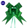 Película de Cristal Transfronteriza Cebolla de Colores con Purpurina Arte Latte Decoración de Boda Empaque de Regalo Navideño Material Escarchado Lazo Arte Latte