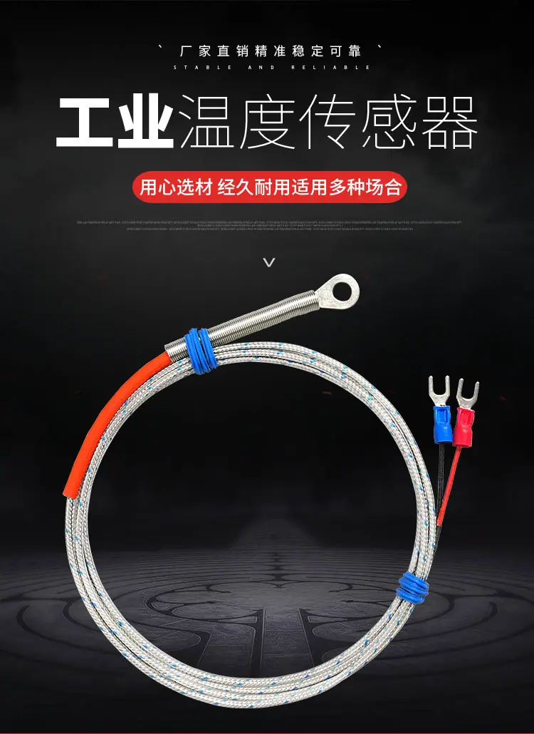 详情页大图