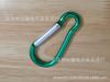 Hebilla de aleación de aluminio para montañismo al aire libre, 8 unidades, hebilla colgante grande, anillo de conexión, accesorios para equipaje, gancho para equipo de pesca