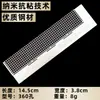 Regla de cuadrícula para pintura de diamantes para colocar diamantes, juego universal de pegatinas de diamantes nano para punto de cruz, regla de cuadrícula de herramienta para pegatinas de diamantes