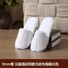 Chinelos Descartáveis Estrelados Hotel Pousada Especial Viagem Homestay Espessados Antiderrapante Salão de Beleza Atacado LOGOTIPO