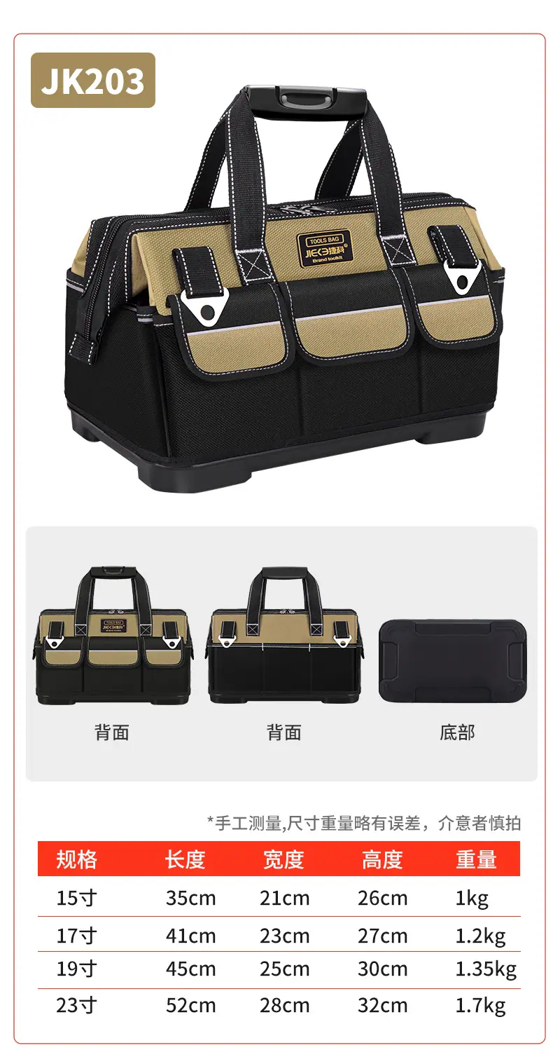 详情  15.jpg
