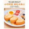 Qianwei Yangchu Pequeño Gordito Churros Desayuno Infantil Crujientes Productos Semi-Terminados Ingredientes para Freidora de Aire Congelados Rápidamente Hotpot Casero