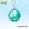 Llavero de Minecraft con espada de diamante, tótem de no-muerto, barril de lava y colgante de arma de aleación