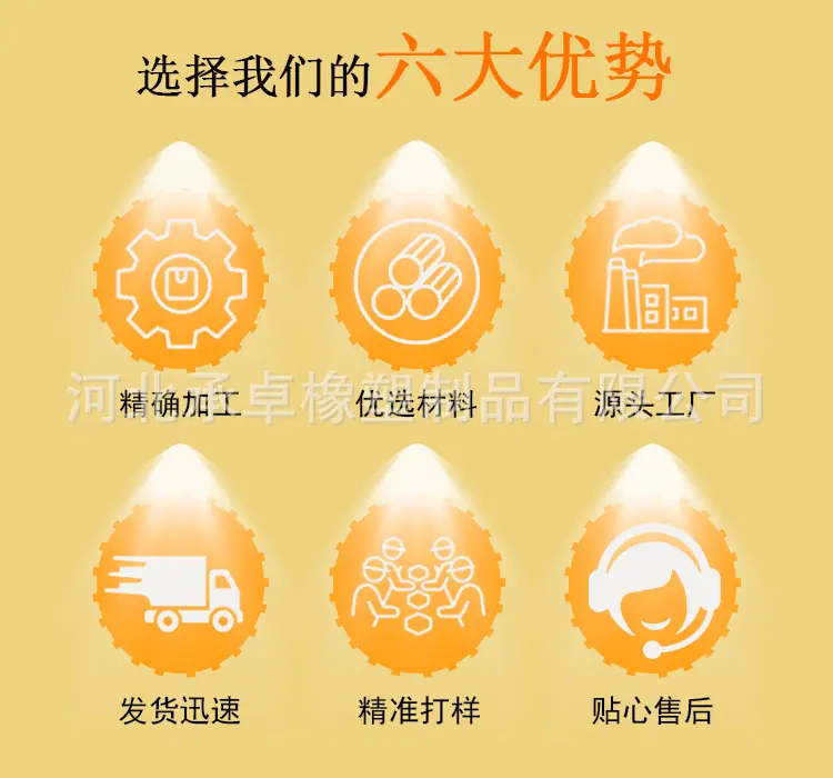 未标题-2