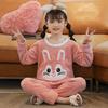 Pijama de Terciopelo Coral para Niños Otoño e Invierno Nuevo Estilo Estudiante Niños Bebé Engrosado Invierno Niños Ropa de Casa de Franela
