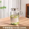 Jarra de Vidrio para Agua Fría, Resistente a Altas Temperaturas, Juego de Jarras de Gran Capacidad para Almacenamiento de Agua en el Hogar, Jarra para Refrigerador, Jarra Espesa para Preparar Té