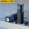 Bomba de Ar Elétrica Portátil 12V com Fio Montada em Carro para Pneus de Carro, Inflador de Pneu de Veículo Elétrico, Bomba de Ar para Carro