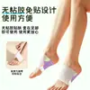 Adesivo para Pés com Cúrcuma da Medicina Tradicional Chinesa, Adesivo Aquecedor Herbal Autoaquecível para Pés, Adesivo de Cuidado com Artemísia, Atacado e Entrega pelo Fabricante