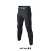 Traje Deportivo de Cinco Piezas para Hombre Equipo para Correr Ropa de Fitness Ropa para Correr por la Mañana Ropa para Ciclismo Chaqueta Mallas Secado Rápido y Cálido