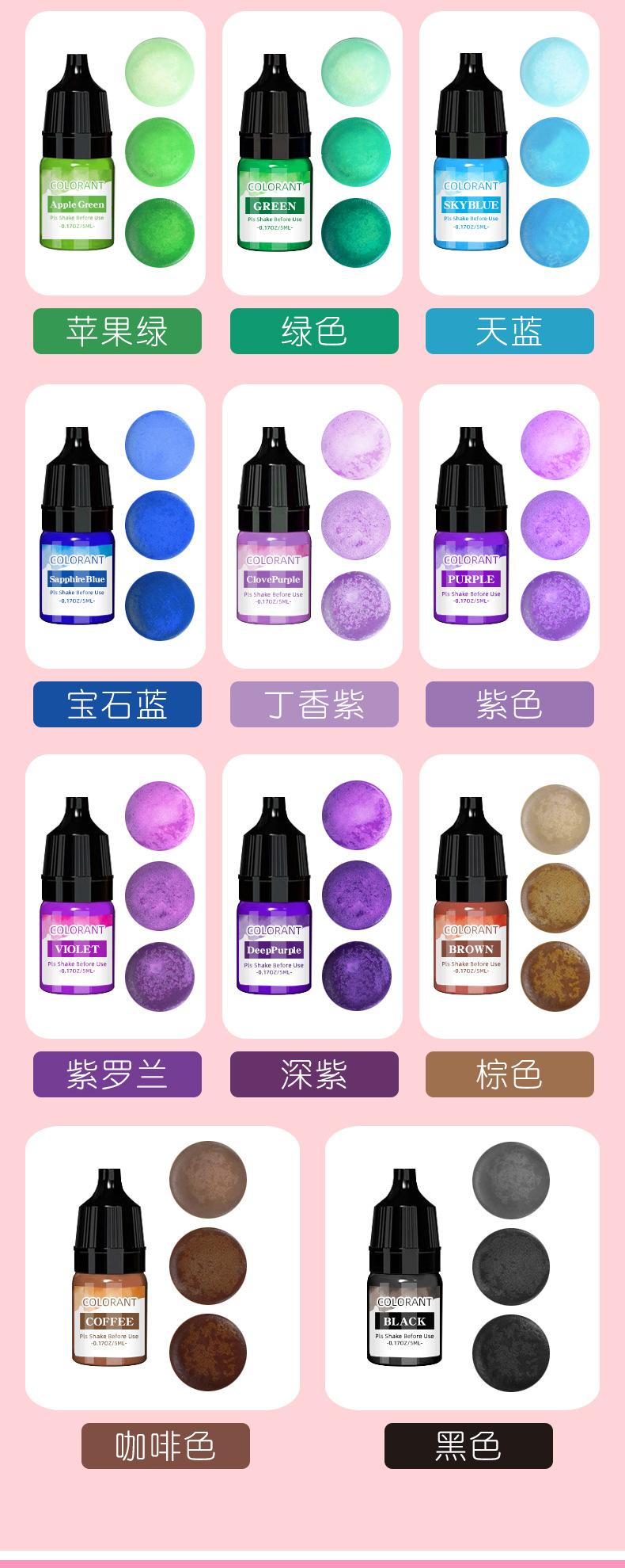详情 (10).jpg