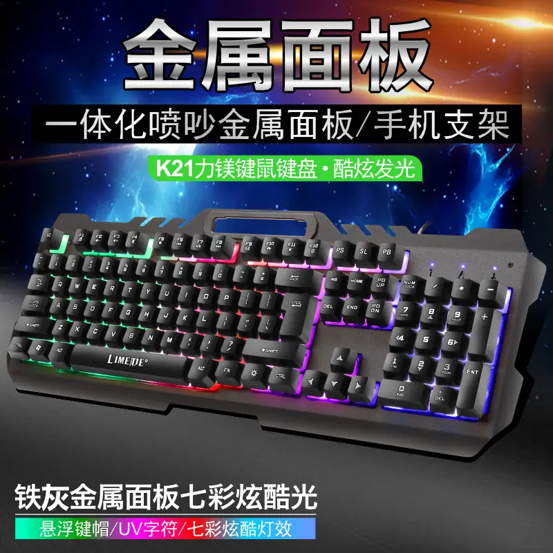 T21套装主图5.jpg