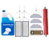 Wanchuang Accesorios Aplicables para Barredora de Piedras S7 T7S T7Spuls/G10 Mopa de Trapo Cepillo Lateral Filtro Haipa