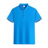 Camisa polo de negocios con logotipo impreso personalizado, ropa de trabajo, camisa publicitaria con solapa, camisa cultural, ropa de trabajo empresarial, manga corta, impresión de verano