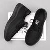 Zapatos de Verano de Malla Transpirable para Hombre de Una Pieza Drop-Shipping, Zapatos Casuales Cómodos, Zapatos Deportivos, Antideslizantes, Resistentes al Desgaste, Versátiles para Uso Casual