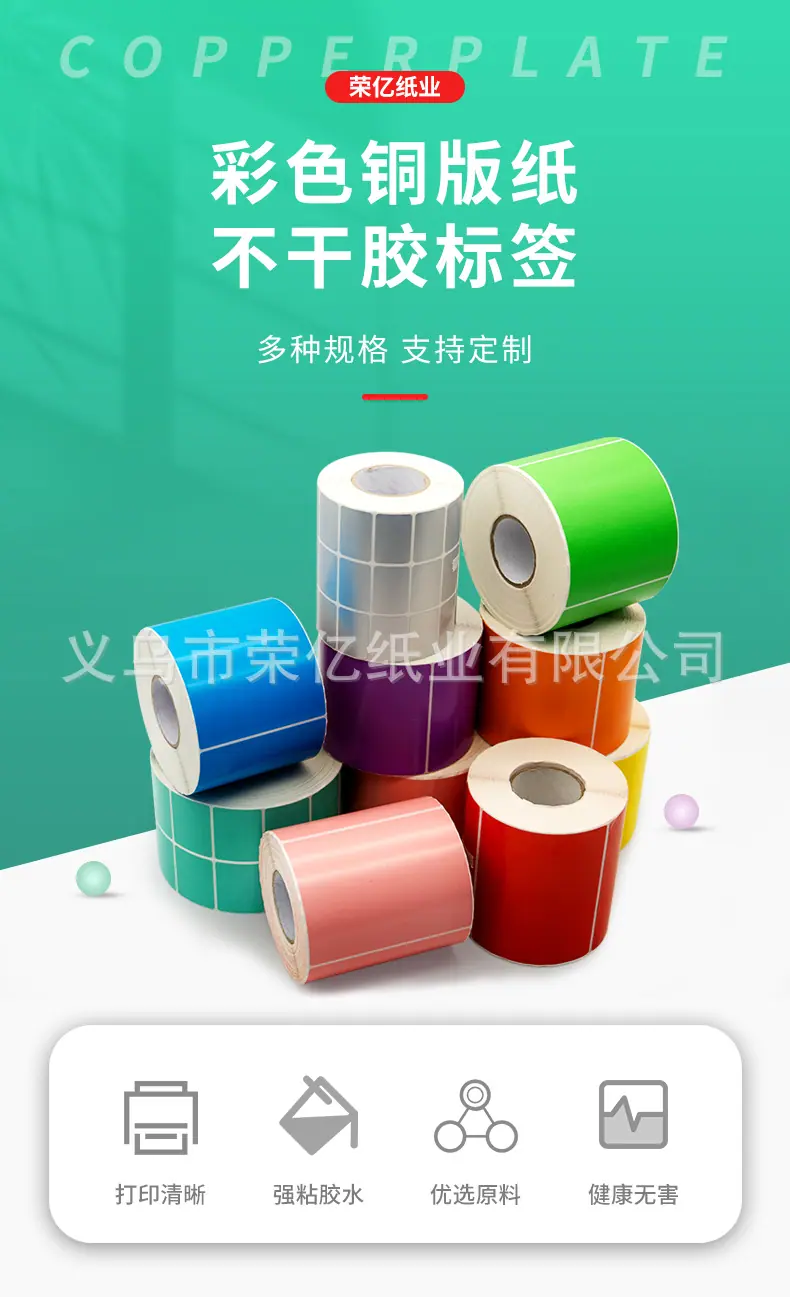 详情页_01.jpg