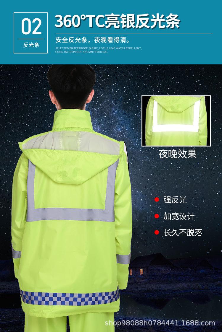 荧光绿双层_08.jpg