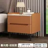 Mesa de Cabeceira Multifuncional com Painel de Pedra 2026 Novo Luxo Leve Sensação de Alto Padrão Armário de Quarto de Casa Pequeno Madeira Maciça Estilo Creme