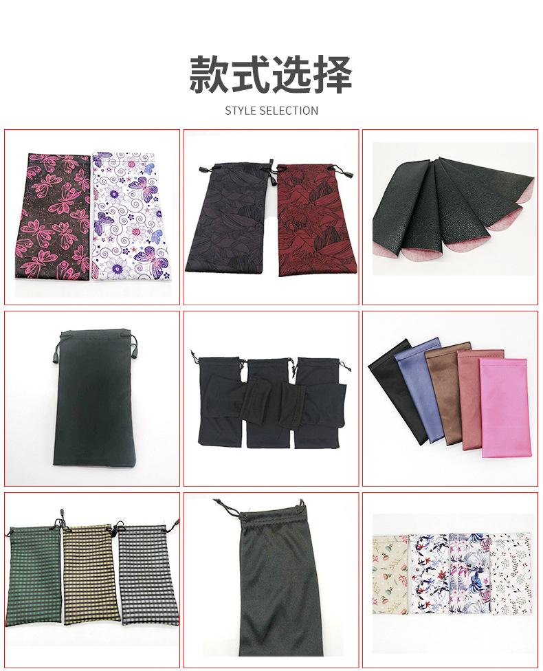 微信图片_20210307214832_06