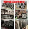 Acessórios para Máquina de Serrar: Roda Ativa, Roda Movida, Volante, Chenlong, Leley, Huadong, Weiren Cnc 4232 Roda de Serra, Roda Giratória