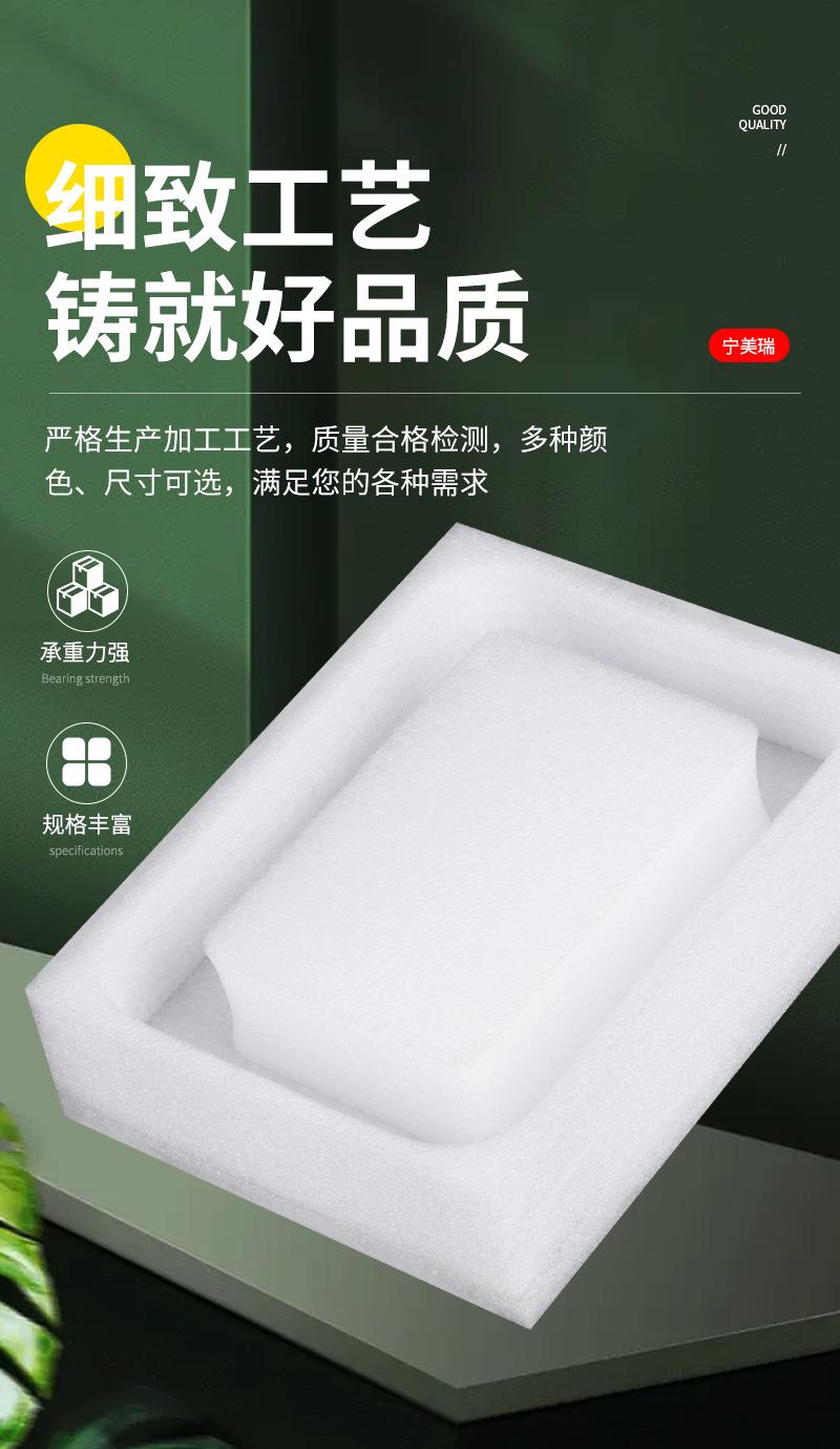 xq---副本_08.png