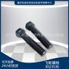 Accesorios para generadores K19 y K38, piezas del motor Nt855, perno del volante, 3023536