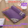Funda de almohada cervical Funda de almohada cilíndrica Cubierta para núcleo de almohada Funda de almohada redonda Funda de almohada para columna vertebral Cubierta interior de almohada Almohada para protección del cuello Almohada