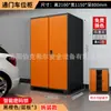Armário de Armazenamento para Vaga de Estacionamento em Garagem Subterrânea, Montado na Parede, Grande Capacidade, Aprofundado, à Prova de Umidade, para Guardar Itens Diversos, Armário de Metal com Fechadura por Senha
