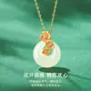 Nuevo Collar de Flor de Durazno de Jade Hetian Natural Estilo Chino para Mujer Moda Plata S925 Hebilla de Seguridad Colgante Cadena para Clavícula para Novia