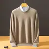 Suéter Masculino de Cashmere com Gola Redonda, Novo Outono/Inverno Cor Sólida Modelagem Solta Suéter Quente Tricotado, Camisa Base Casual de Negócios