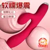 Vibrador de Bolígrafo Marea de Puntos Calentado Cálido Sexy Productos para Adultos Juguetes Venta al por Mayor Equipo Especial de Masturbación para Adultos Femeninos