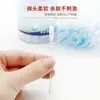Hisainuo algodón con alcohol hisopo desechable algodón con alcohol para bebé ombligo portátil doméstico 60 hisopos de algodón desinfectante
