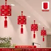 Linternas Decorativas de Boda y Adornos Colgantes para el Nuevo Hogar de los Novios, Sala de Estar, Dormitorio, Techo y Escalera