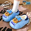 Pantuflas de Algodón de Invierno para Niños y Niñas de Paw Patrol, Calientes y Forradas de Felpa para Clima Frío