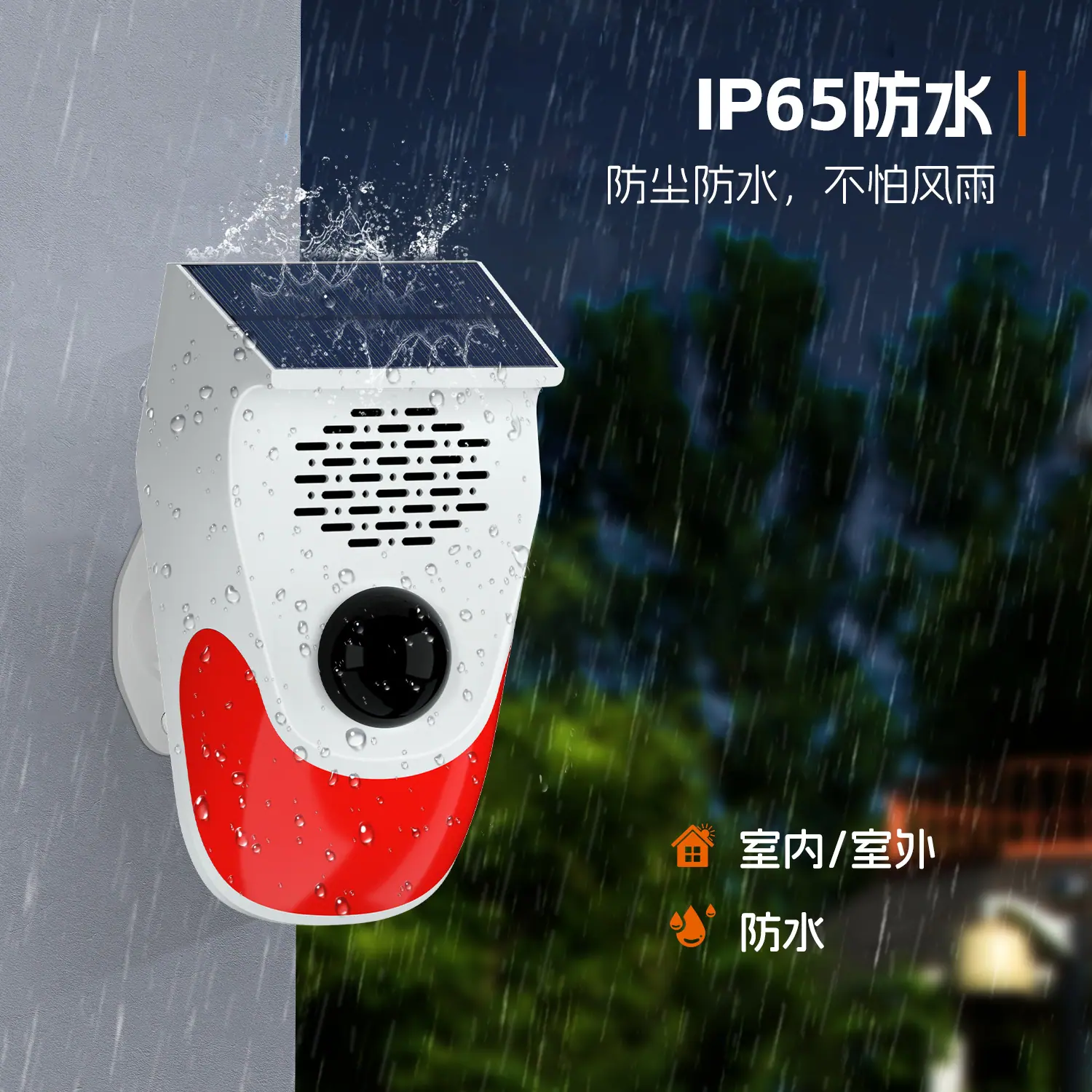 CT90Y-中文详情页_05