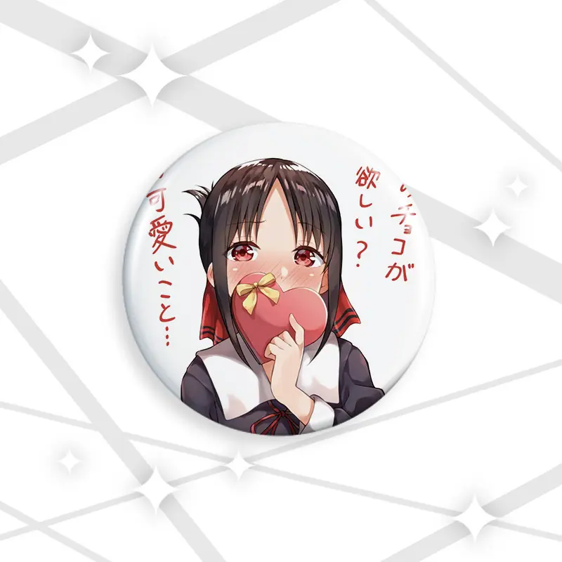 75mm胸章效果辉夜04.jpg
