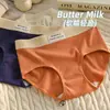 Ropa Interior Estilo Lencería Pura Retro para Mujer, Cintura Media-Alta, Control de Abdomen, Cubre Cadera, Transpirable y Cómoda, Calzones para Niñas, Venta al por Mayor Transfronteriza