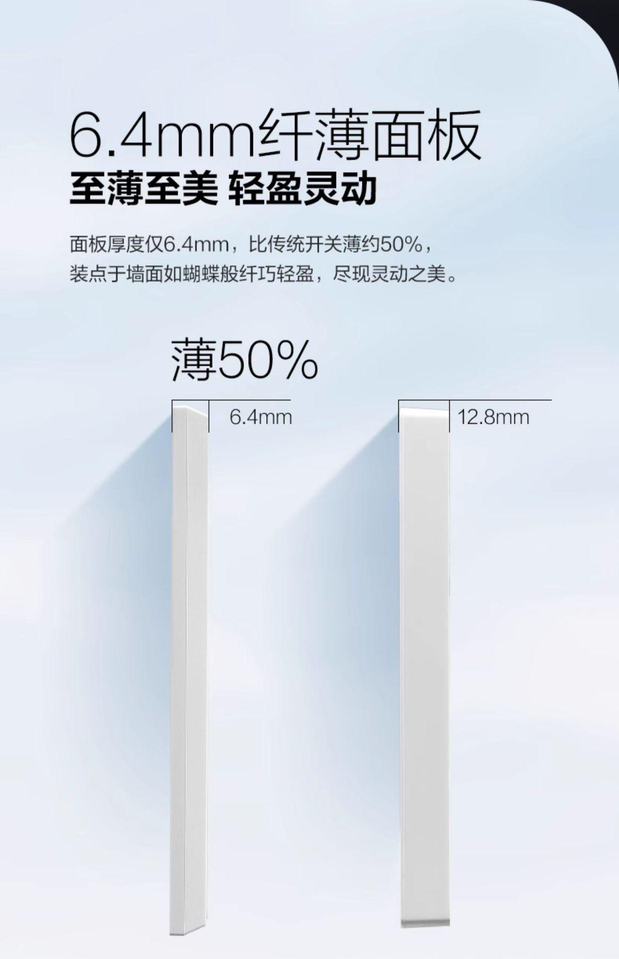 详情-08.jpg